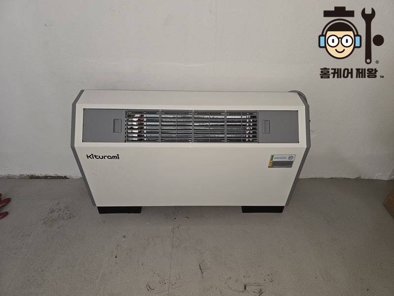 위례동 화장실 라디에이터 설치 과정 현장