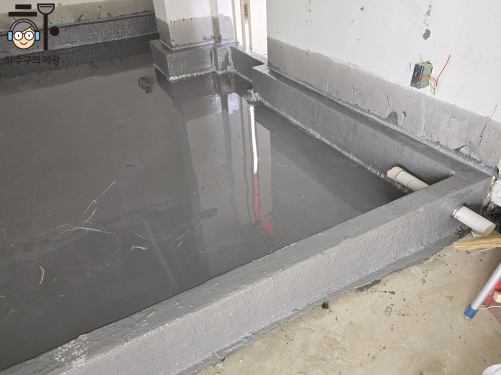 송파구 위례동 우레탄 방수 3mm 이상 도포 작업
