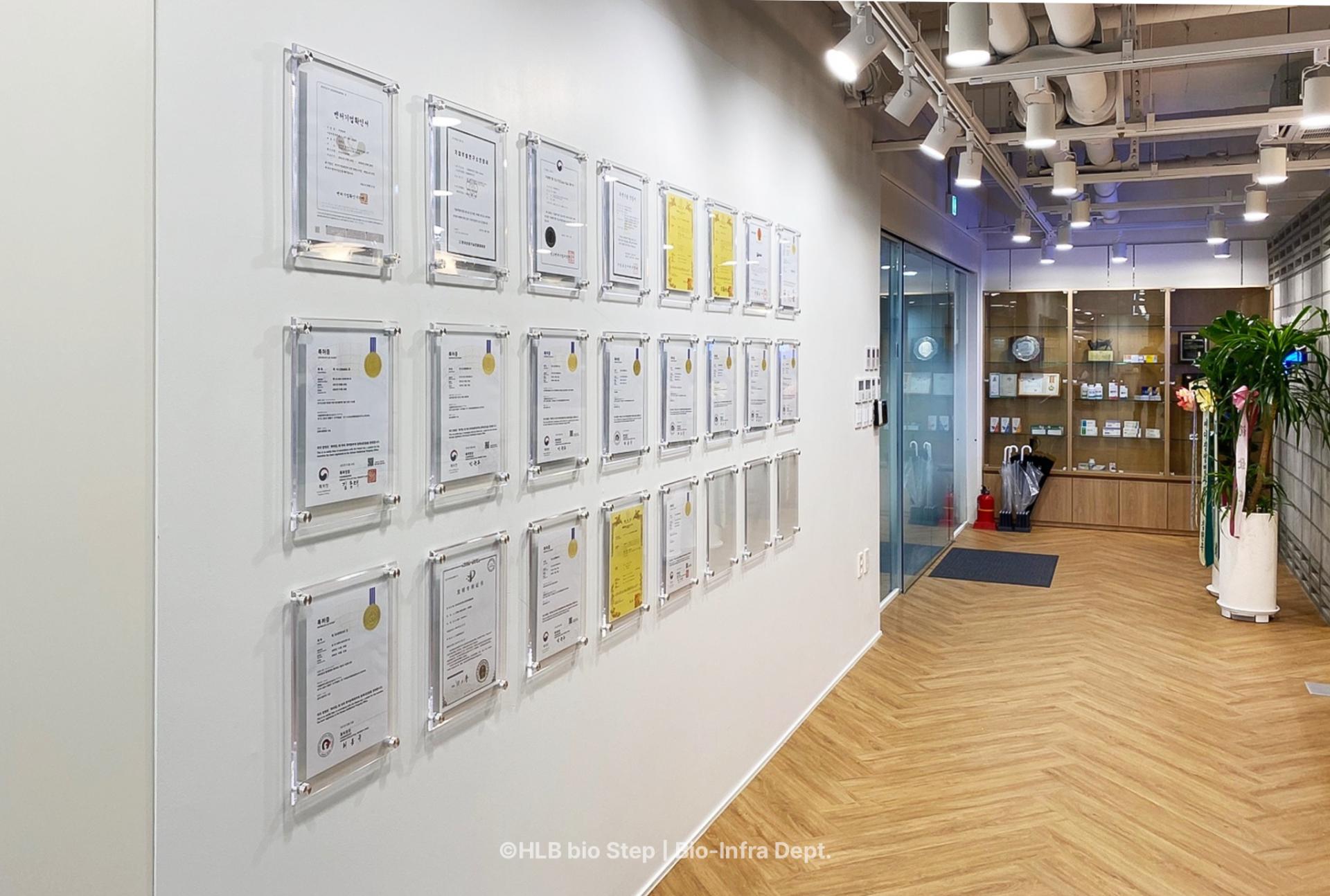 지엘팜텍(주) : HLB바이오스텝 바이오인프라사업본부