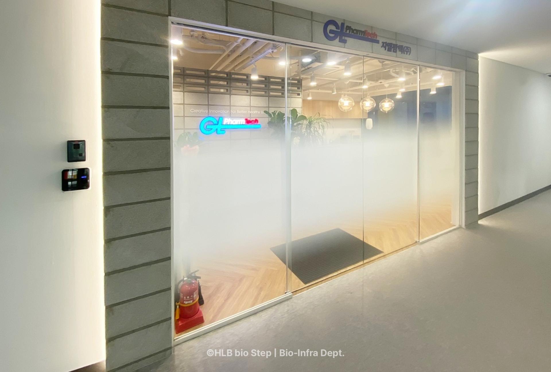 지엘팜텍(주) : HLB바이오스텝 바이오인프라사업본부