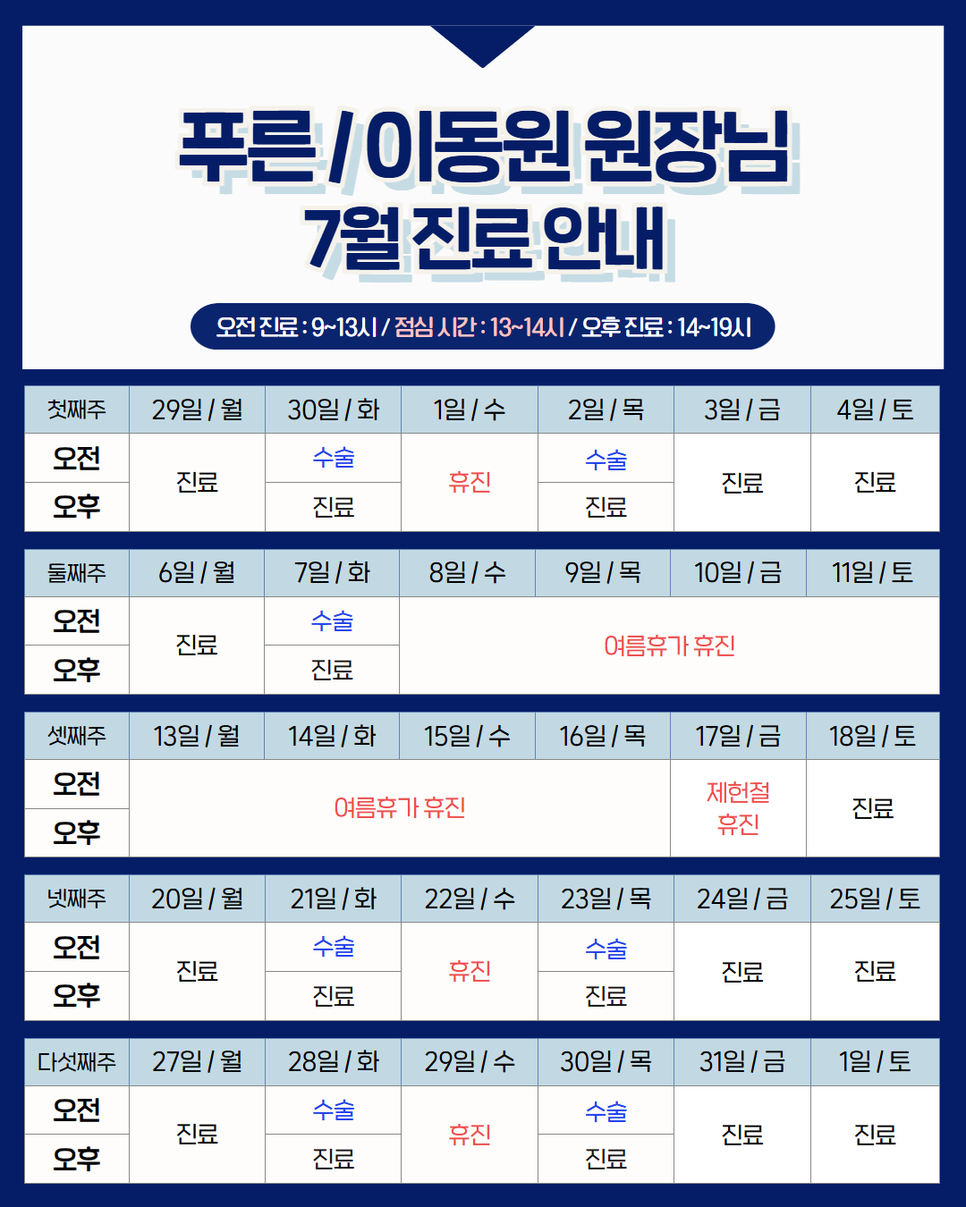 0576a5097dbb8.png
