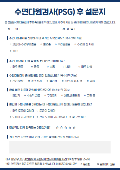 16d344b0259a5.png