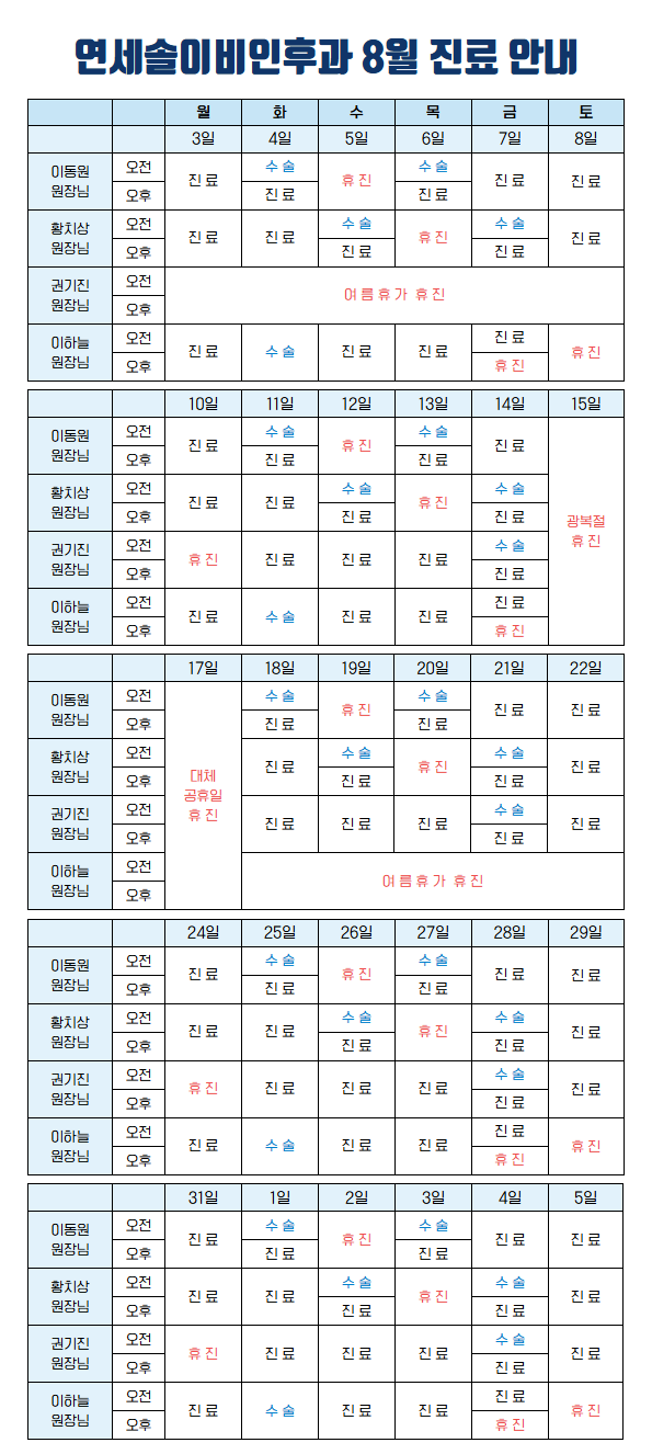 2efcb71415e04.png