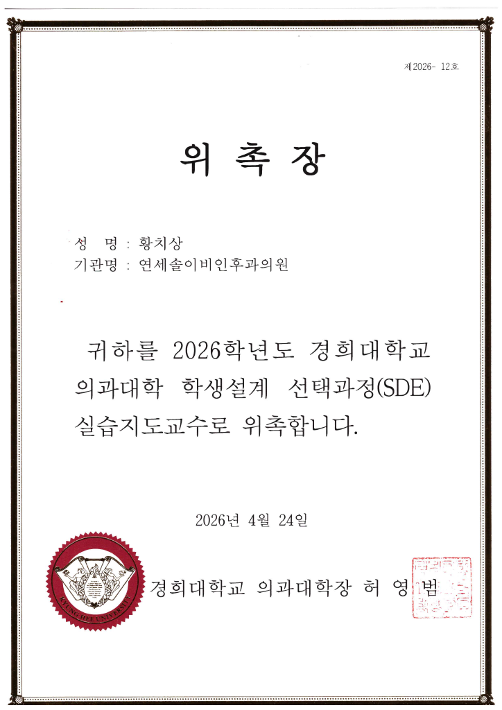 88d8205578736.png