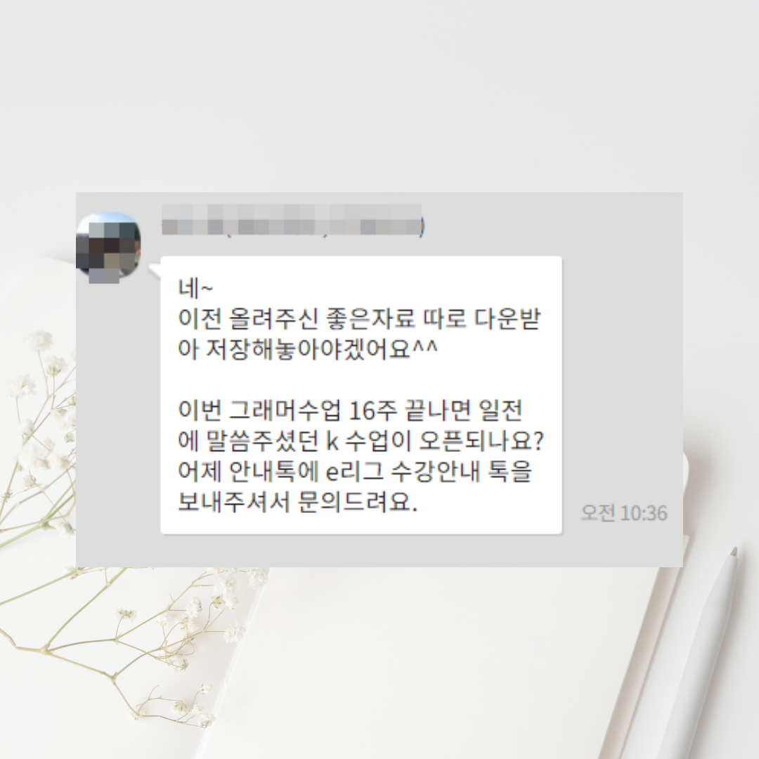 4547cdc9aa481.png