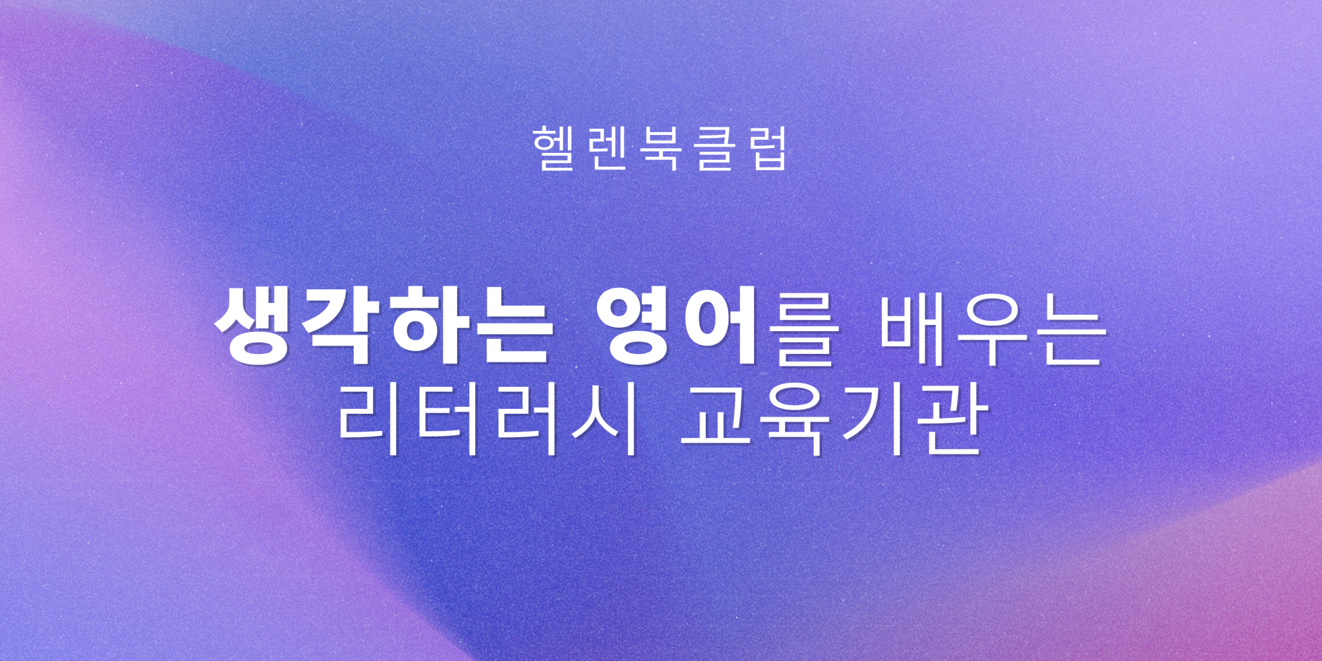 679246011ac91.png