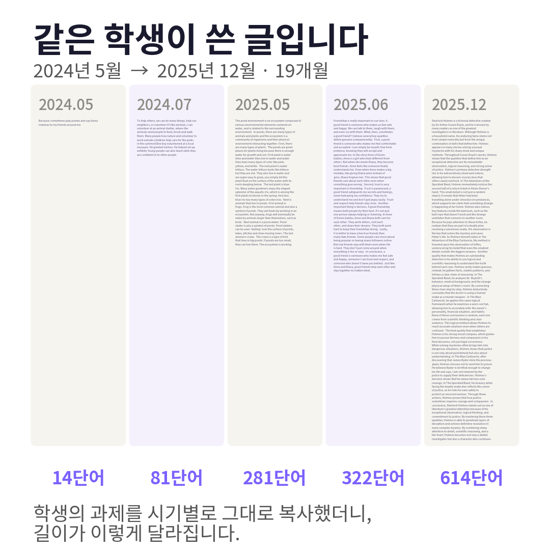 75fdd00173325.png
