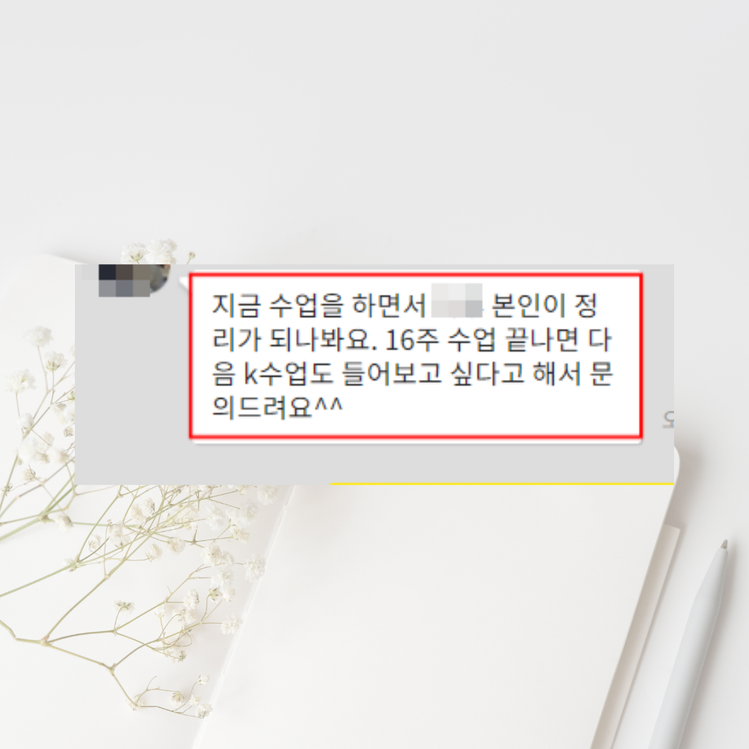 77a0167c12799.png