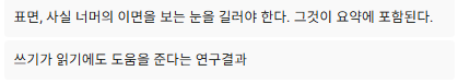 📼VOD 리딩 로드맵 설명회