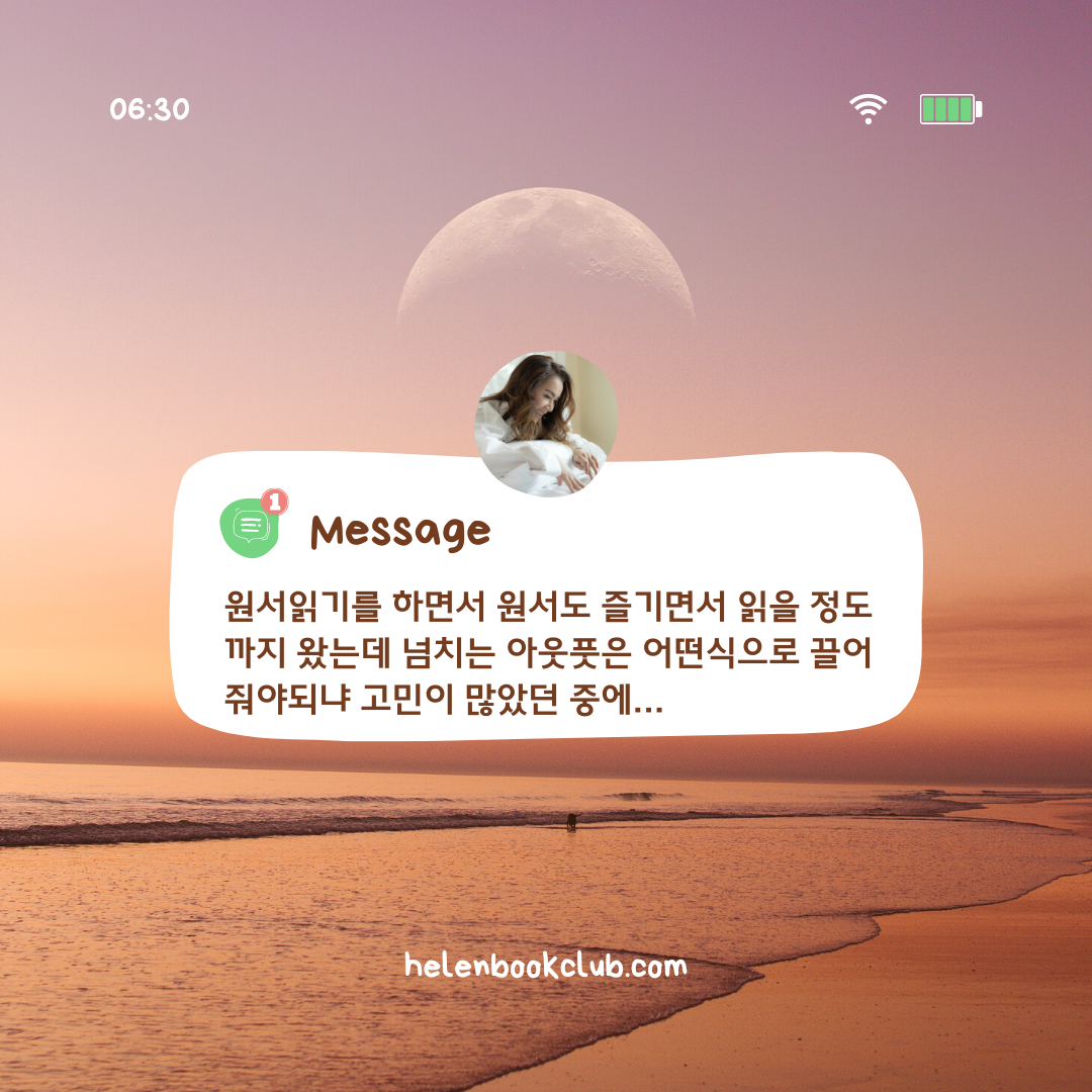 91b8898d70e06.png