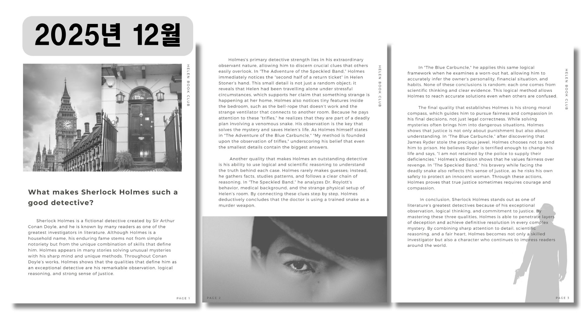 e6ced63319de3.jpg