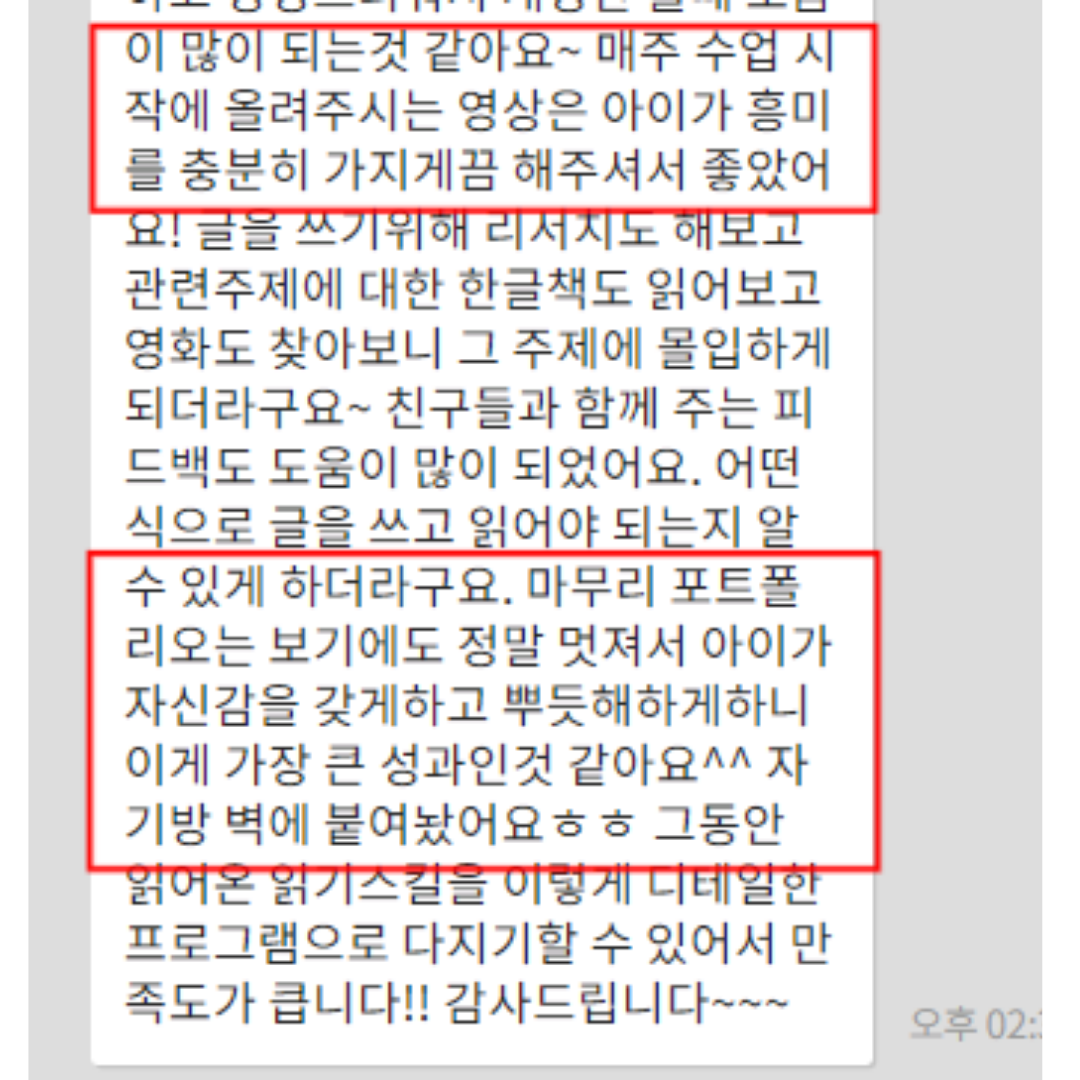 fd42d15066384.png