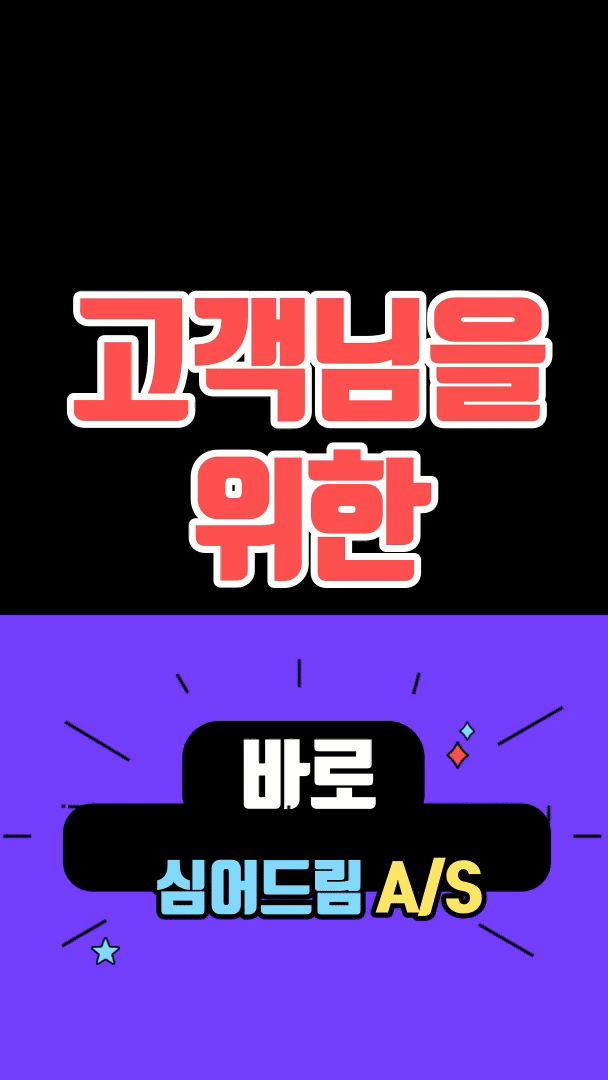 fb5e702a004c2.gif
