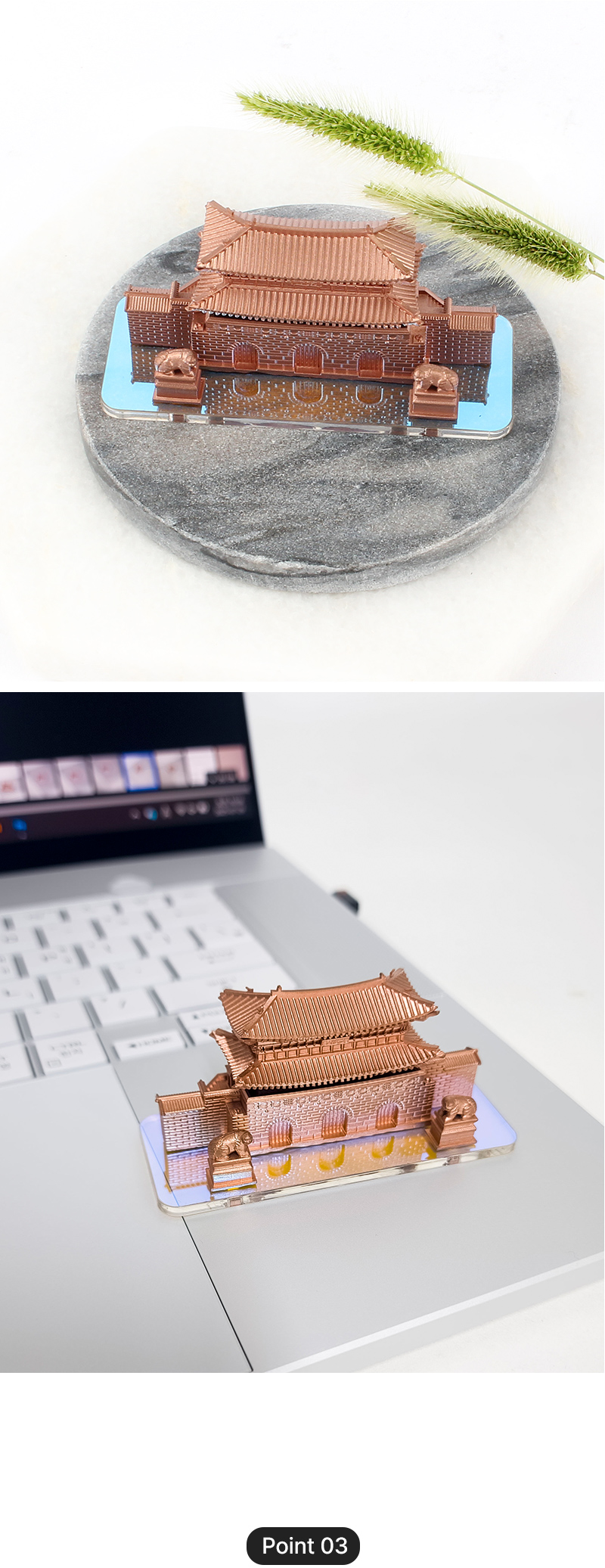 감성 데스크테리어 소품, 광화문 미니어처 인테리어 연출