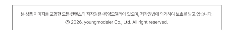 참수리고속정 ROK NAVY Patrol Killer Medium