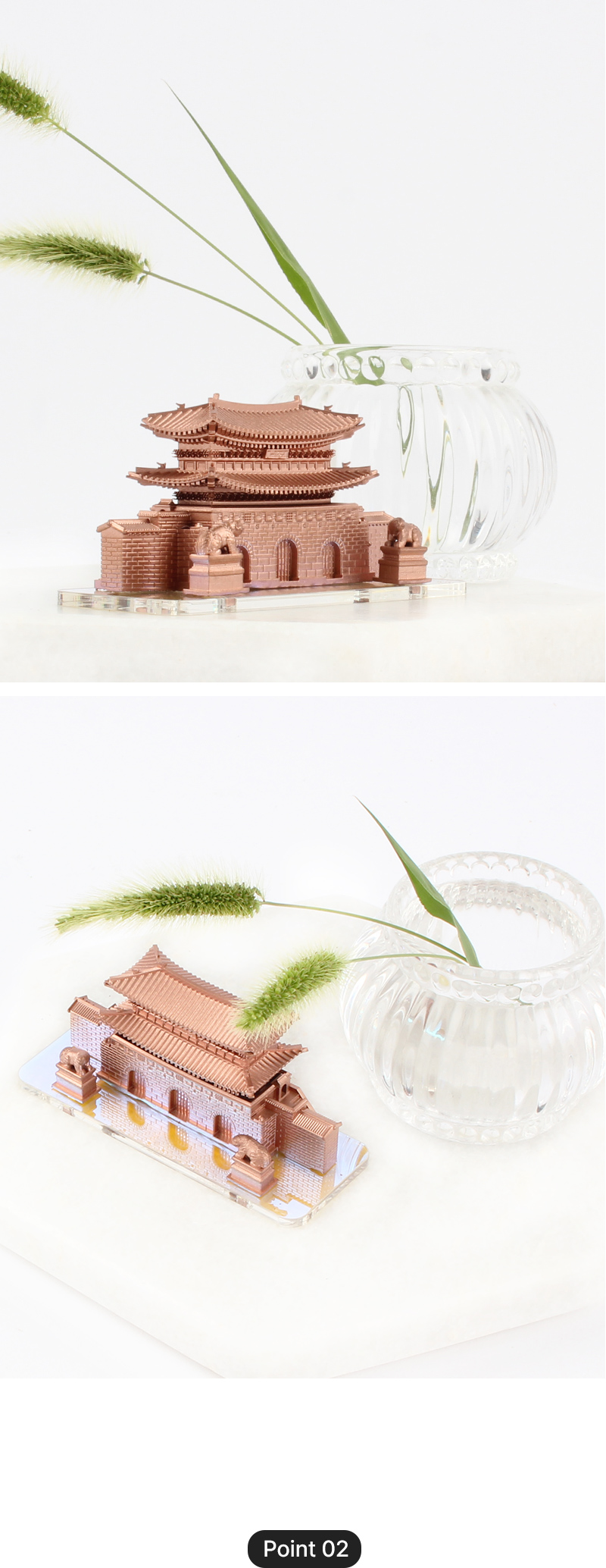 감성 데스크테리어 소품, 광화문 미니어처 인테리어 연출