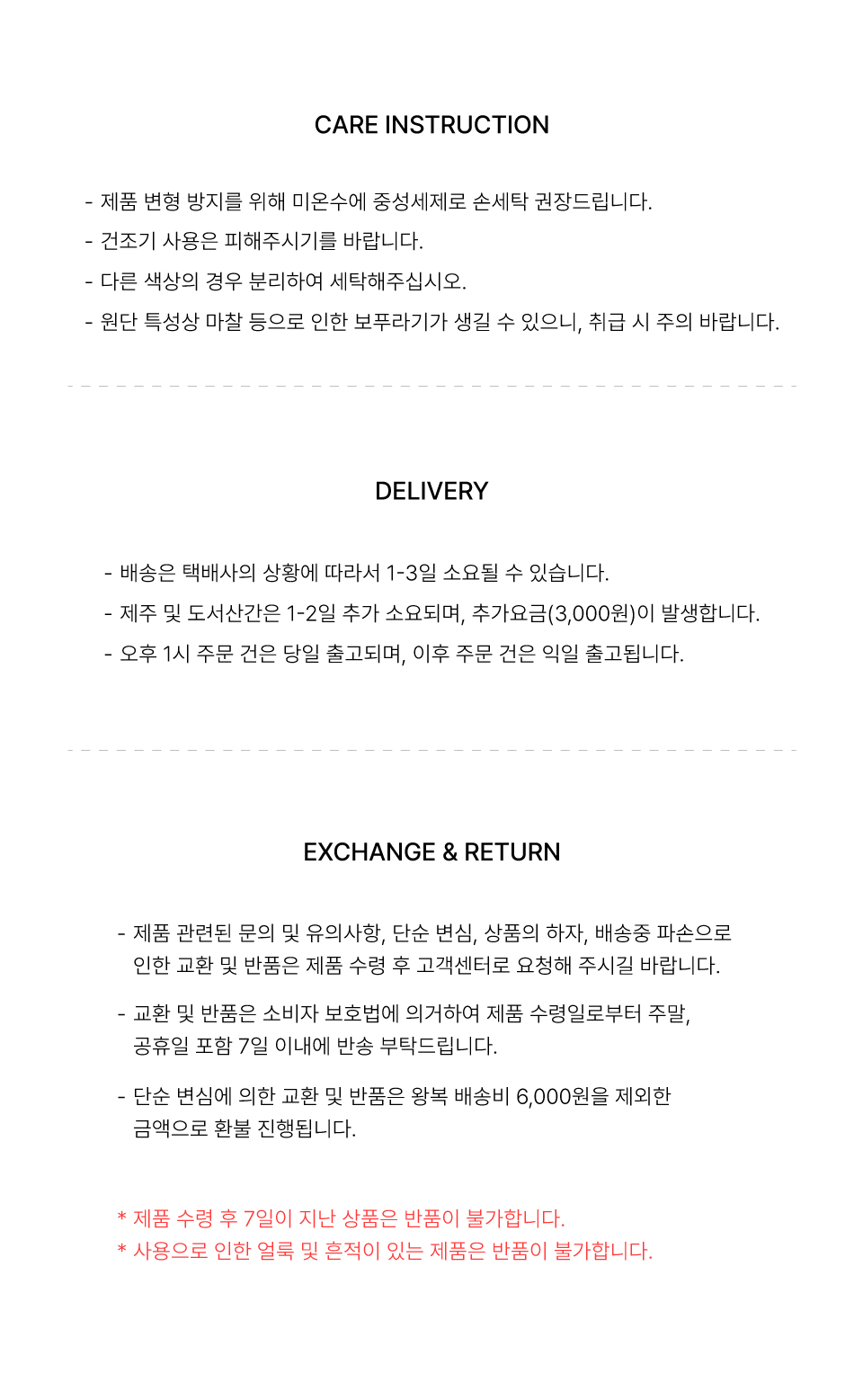 [aeyio]PATTERN AIRPODS KEYRING T POUCH_패턴 에어팟 키링 티 파우치_APO3402 (3 Colors)