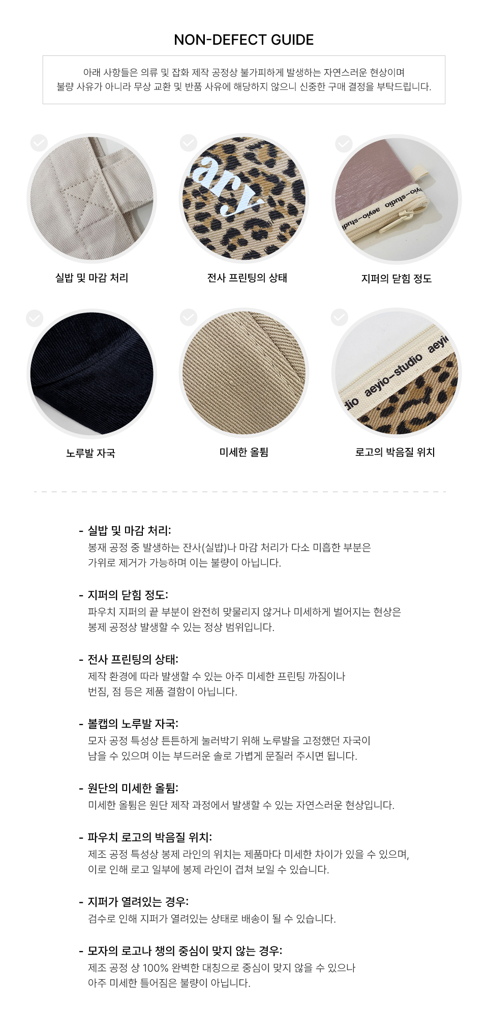 (장마대비)[DAILY] LOGO UMBRELLA 초경량 카본 자동 3단우산_ BLACK / IVORY_AUM1000