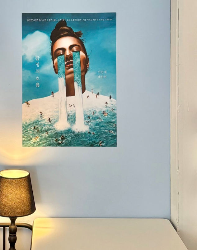 6b4517a86fa6c.png