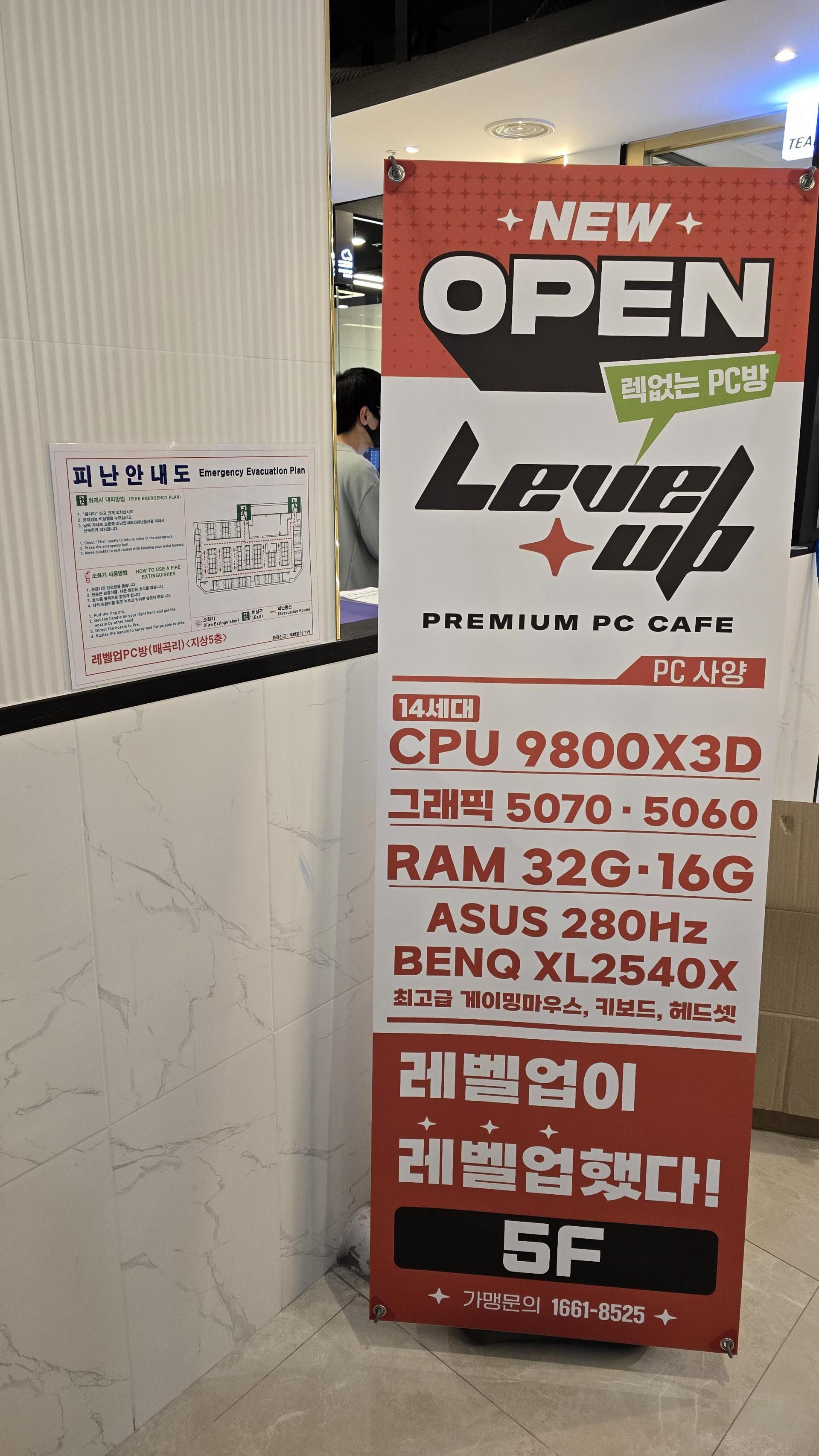 KakaoTalk_20260416_193454738_03.jpg