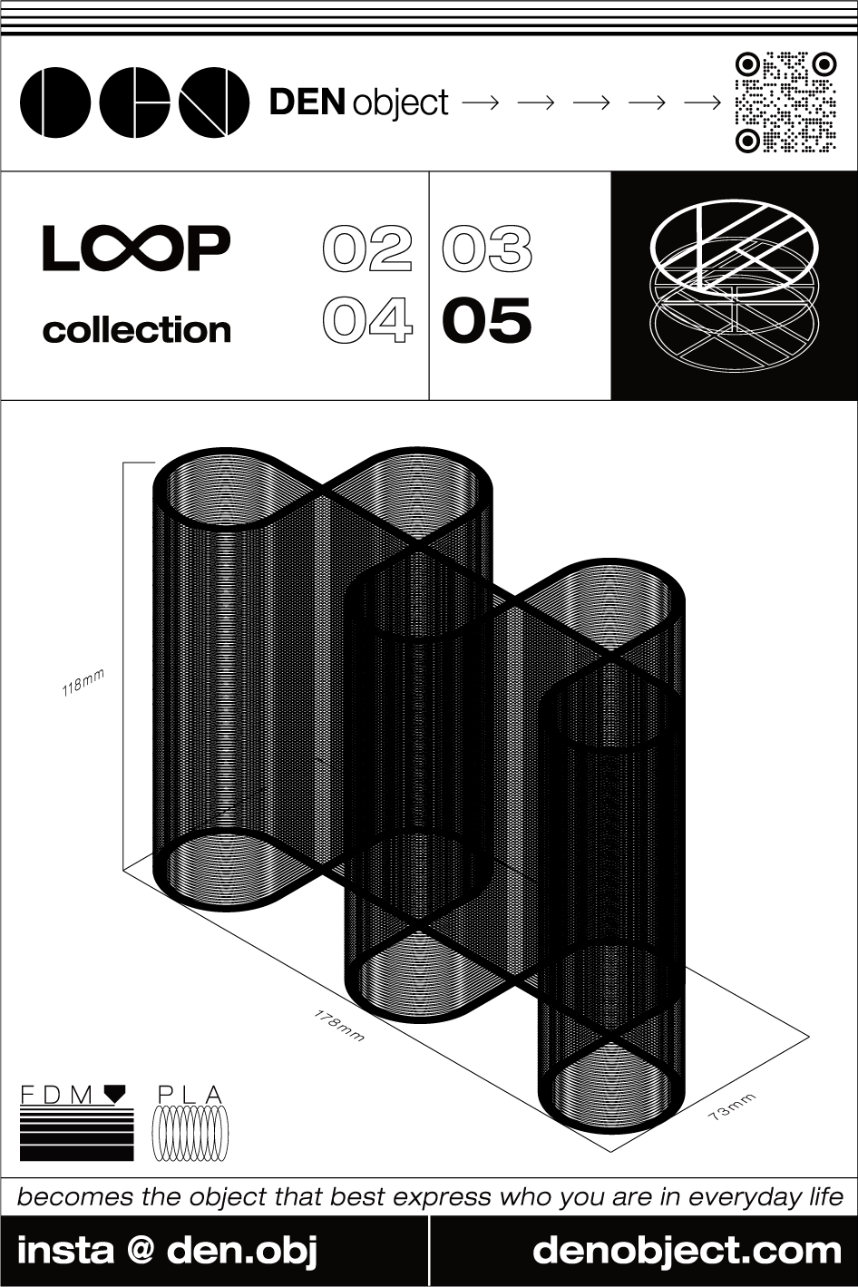 루프 - 봄(春) | Loop - Spring Edition