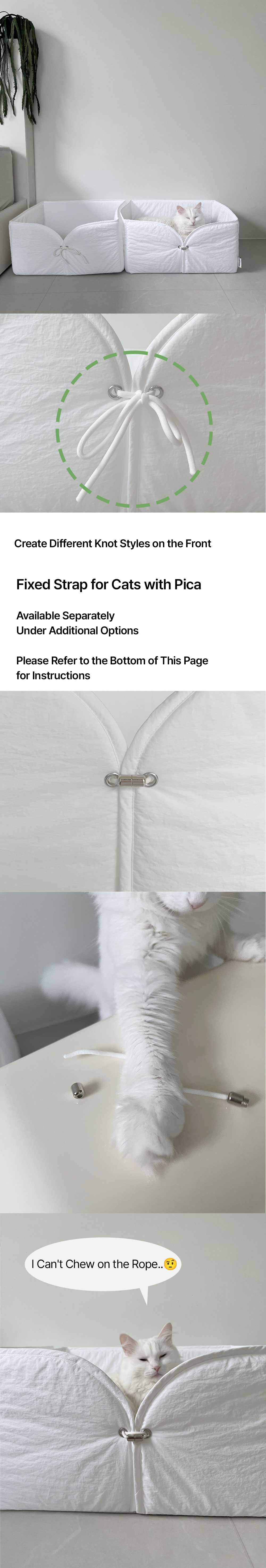 Nook Basket