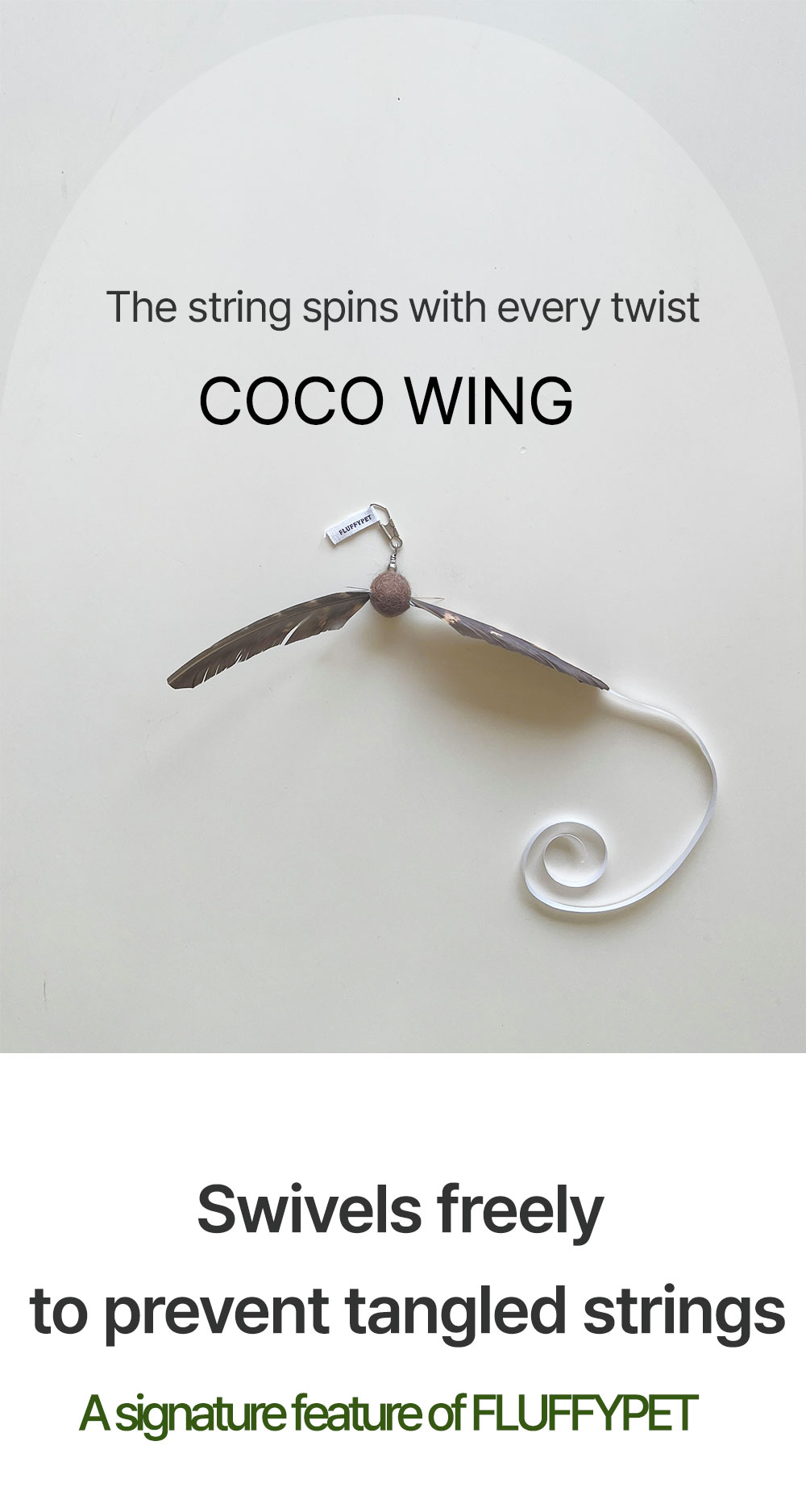 Cocowing