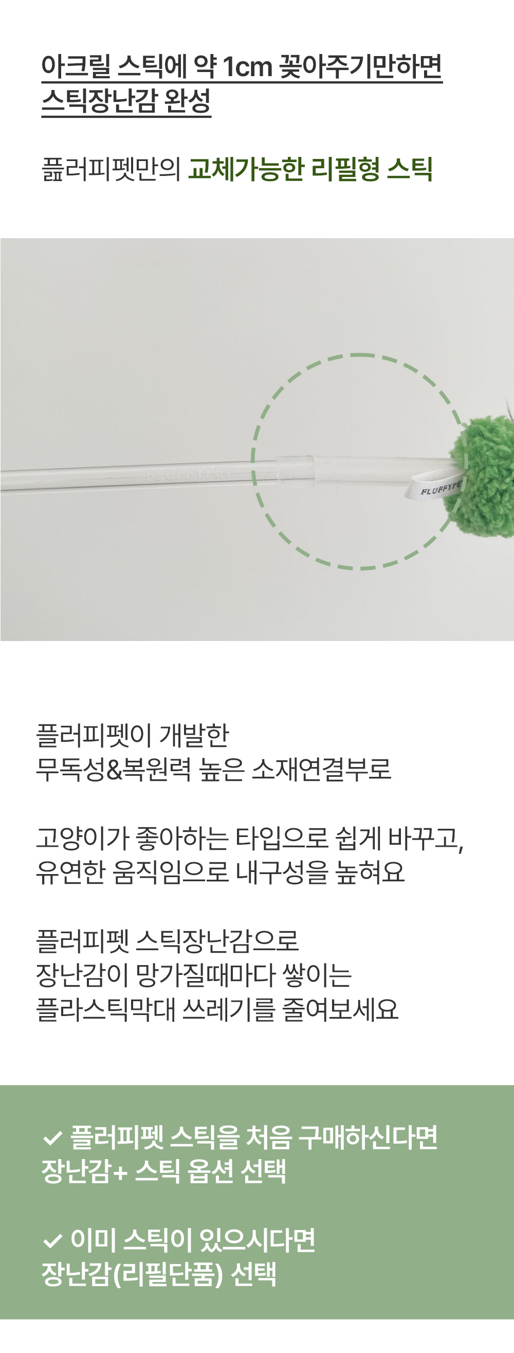 꿀벌과 베짱이
