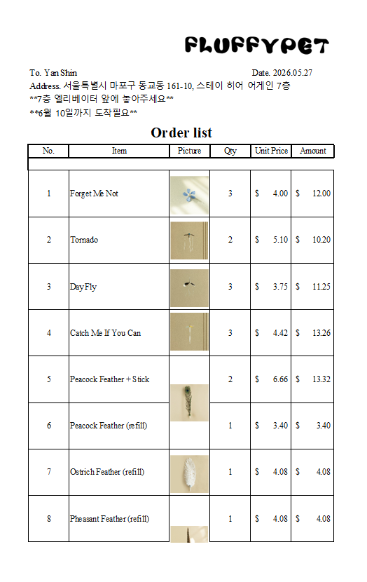Personal order _ Yan Shin