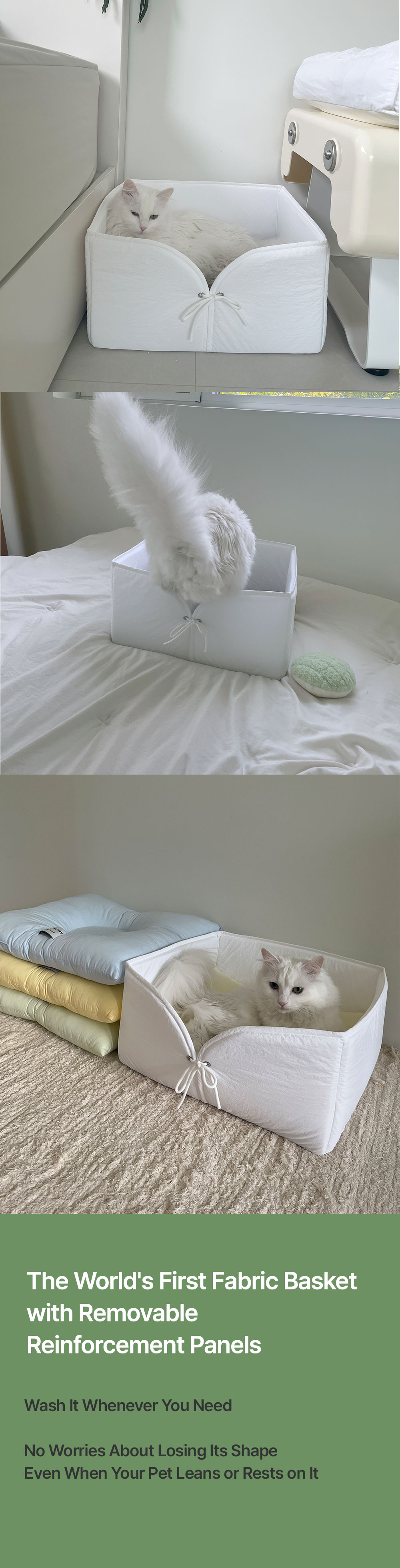 Nook Basket