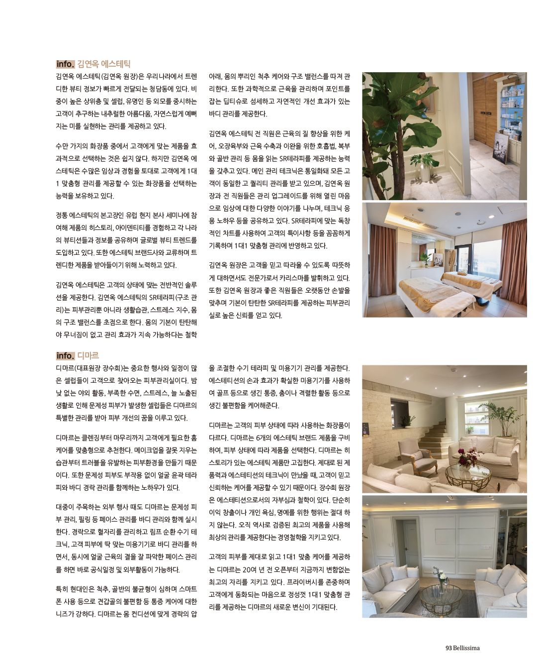 47f8cad639972.jpg