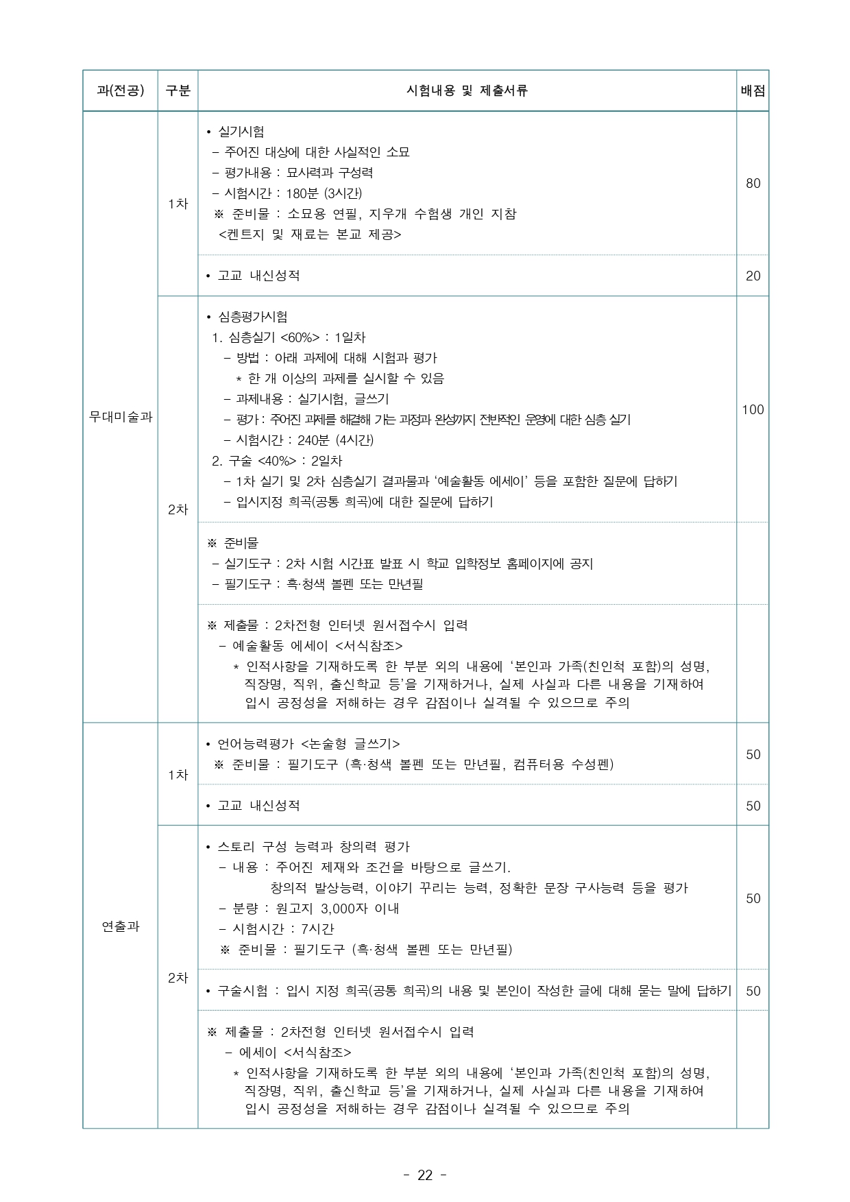 15fce18d5d10a.jpg