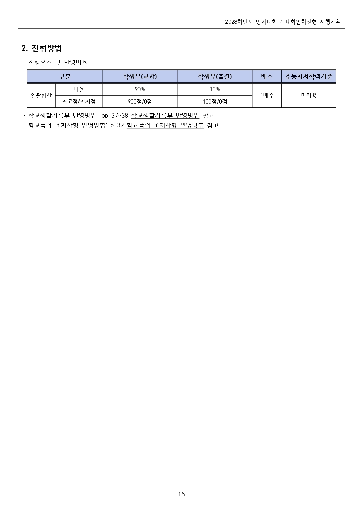 1b610753ca5ec.jpg