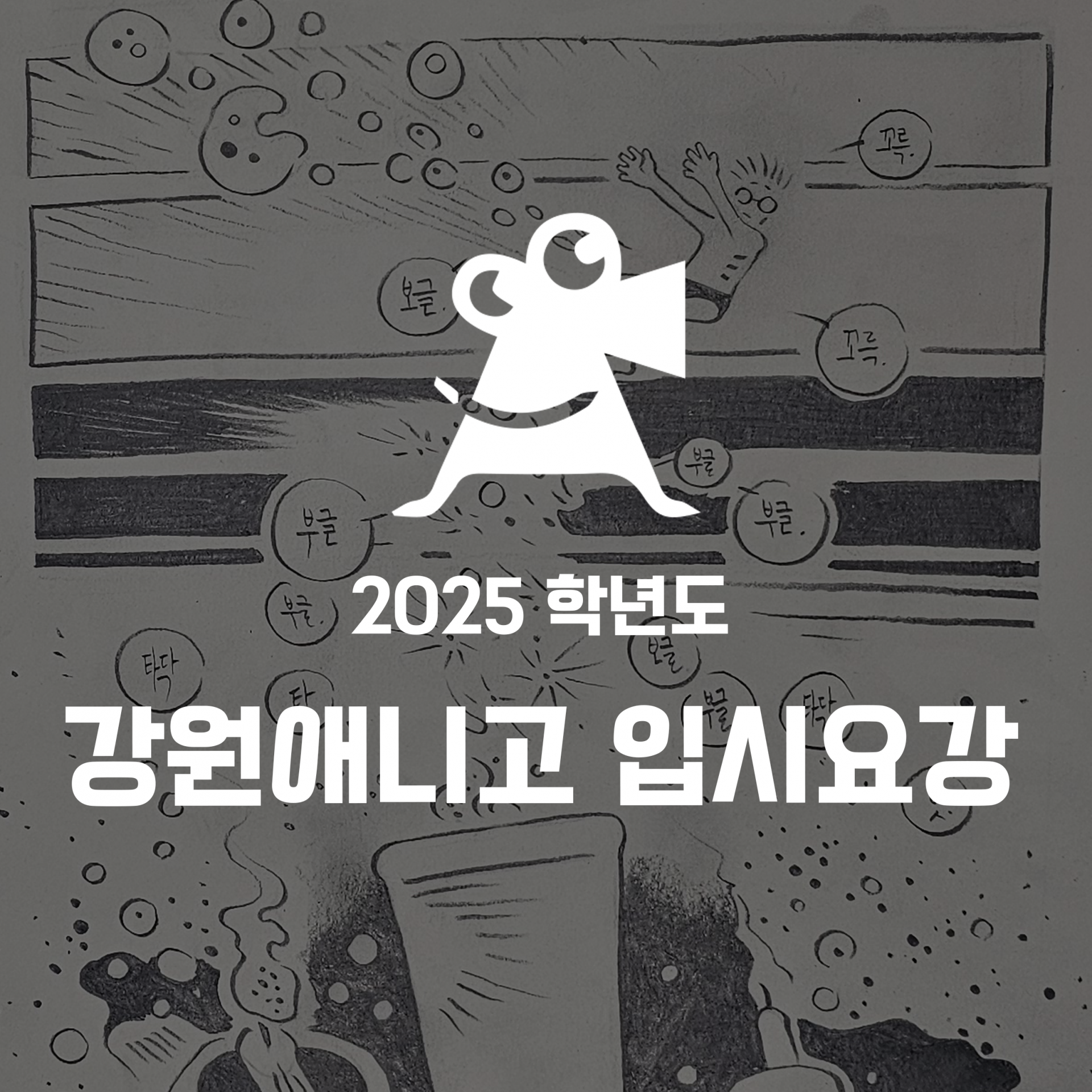 289a046edc970.png