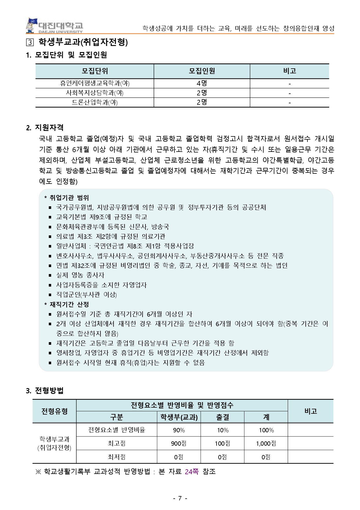 32a285c85cce5.jpg