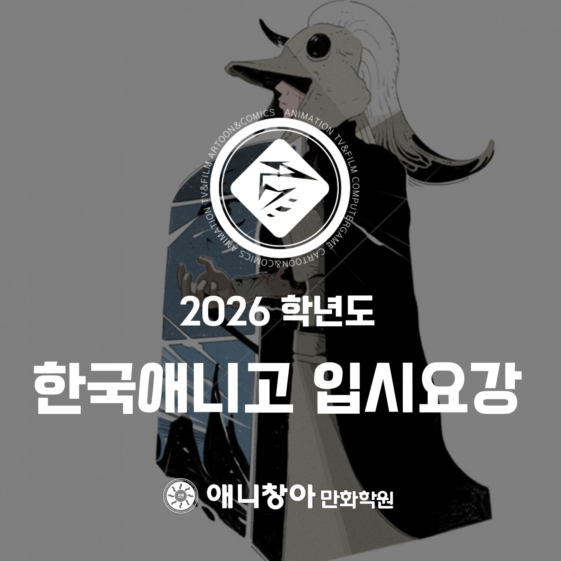 354311389fa56.png