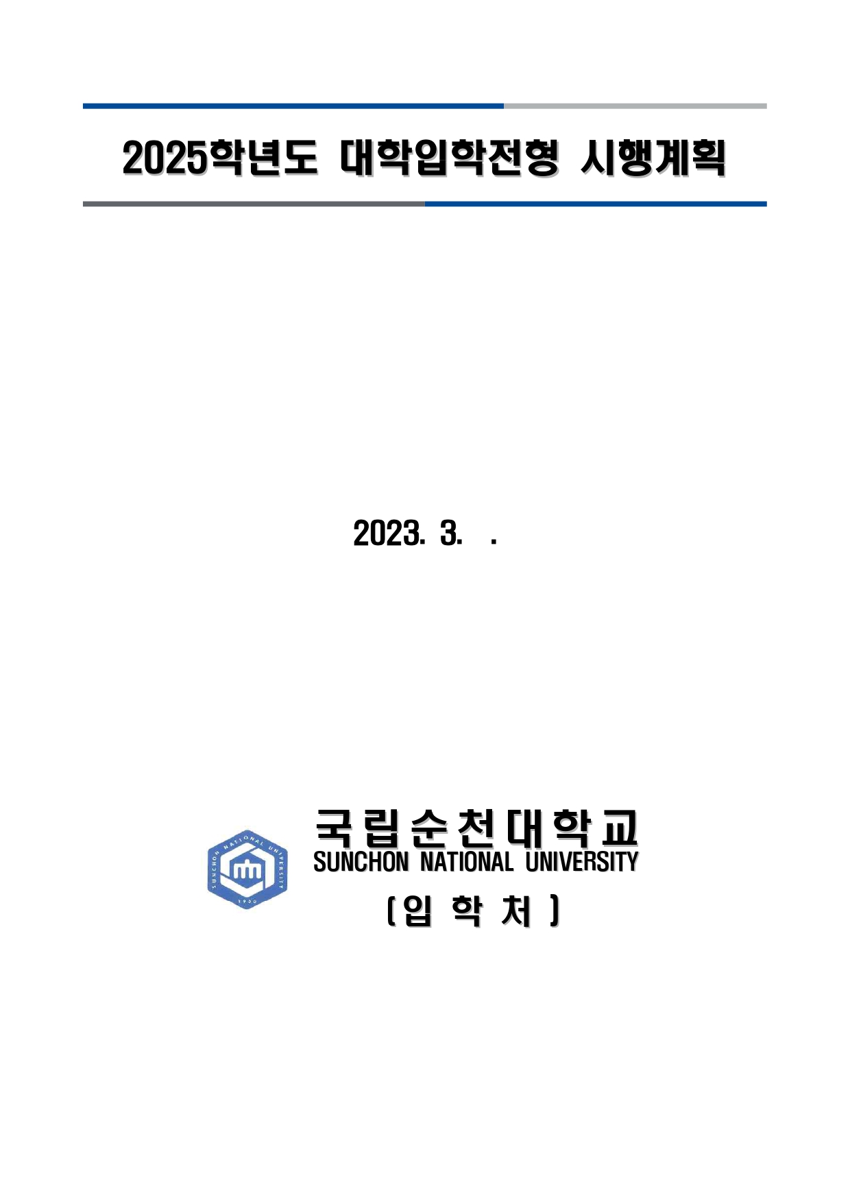 3839e6af40de6.jpg