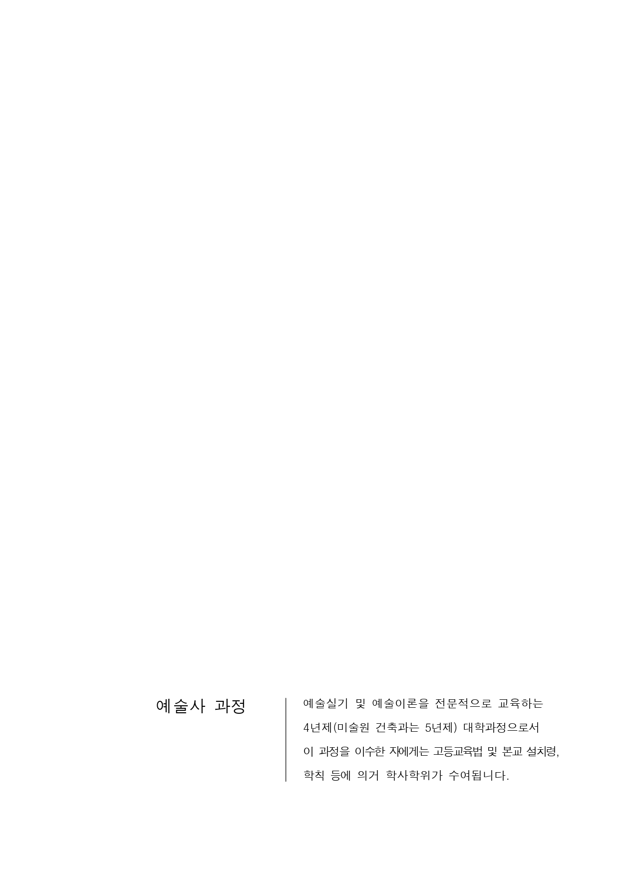 38e89faf65d62.jpg