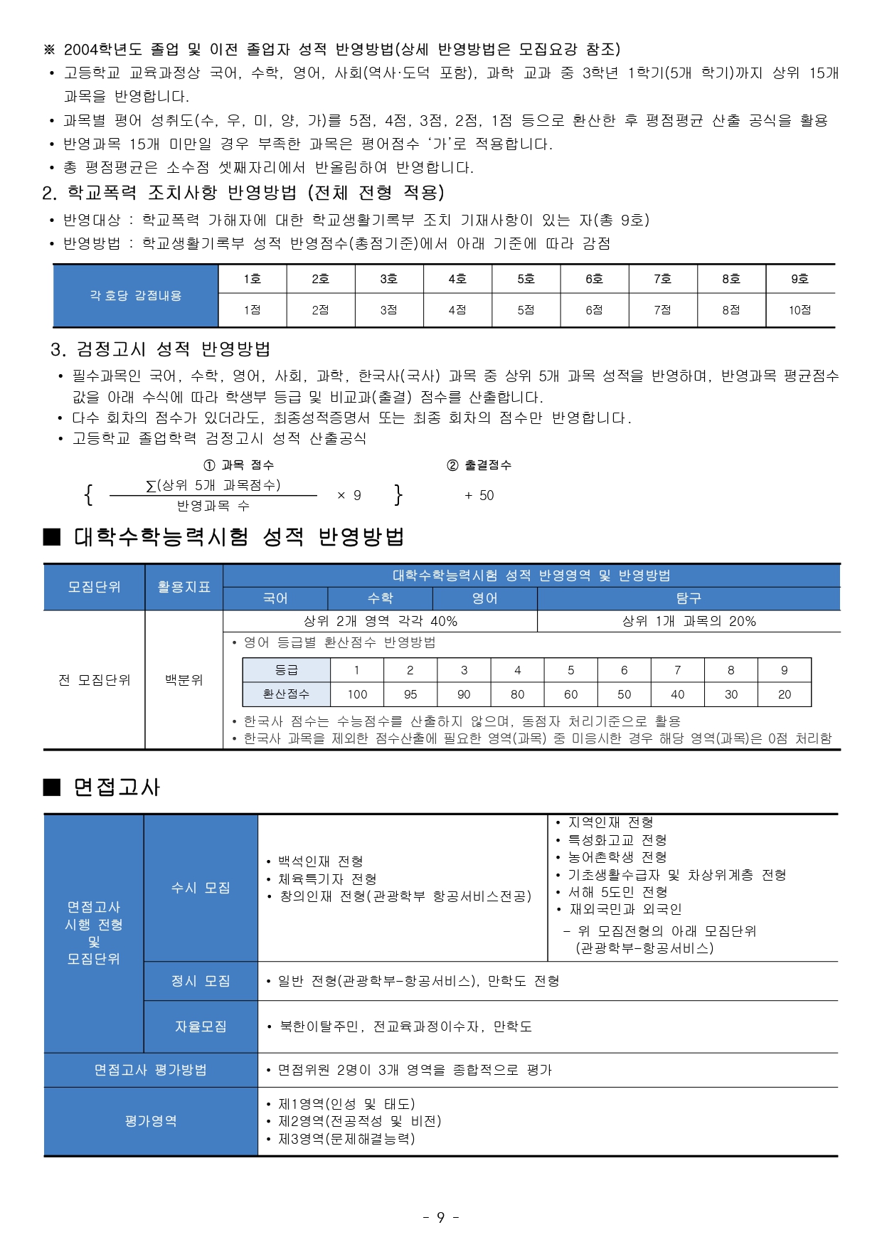 39da202994d6f.jpg