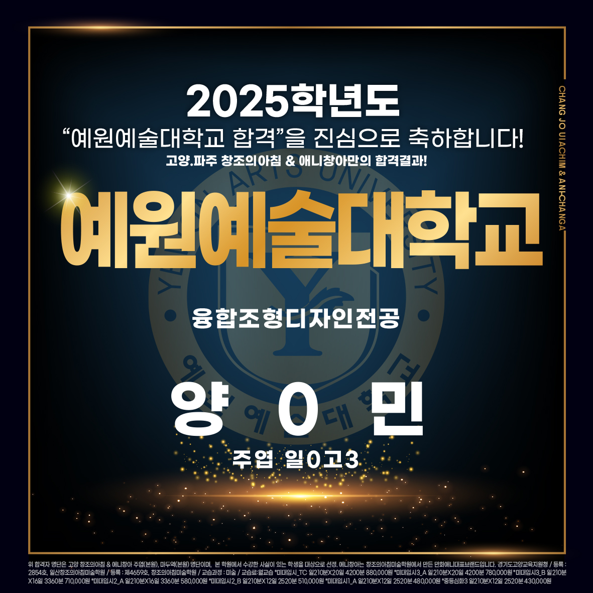 42615fcc2d6c3.jpg