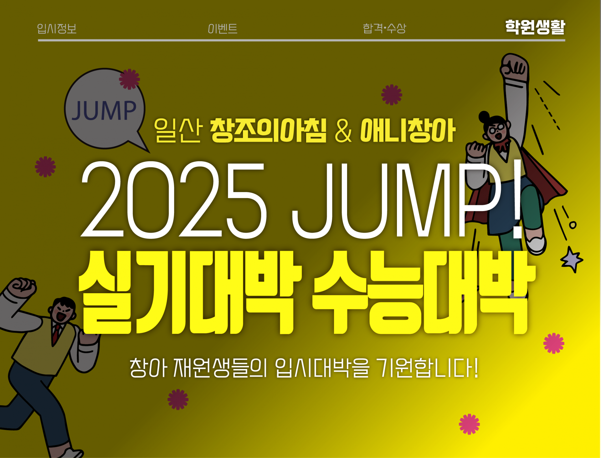 50602050ca951.png