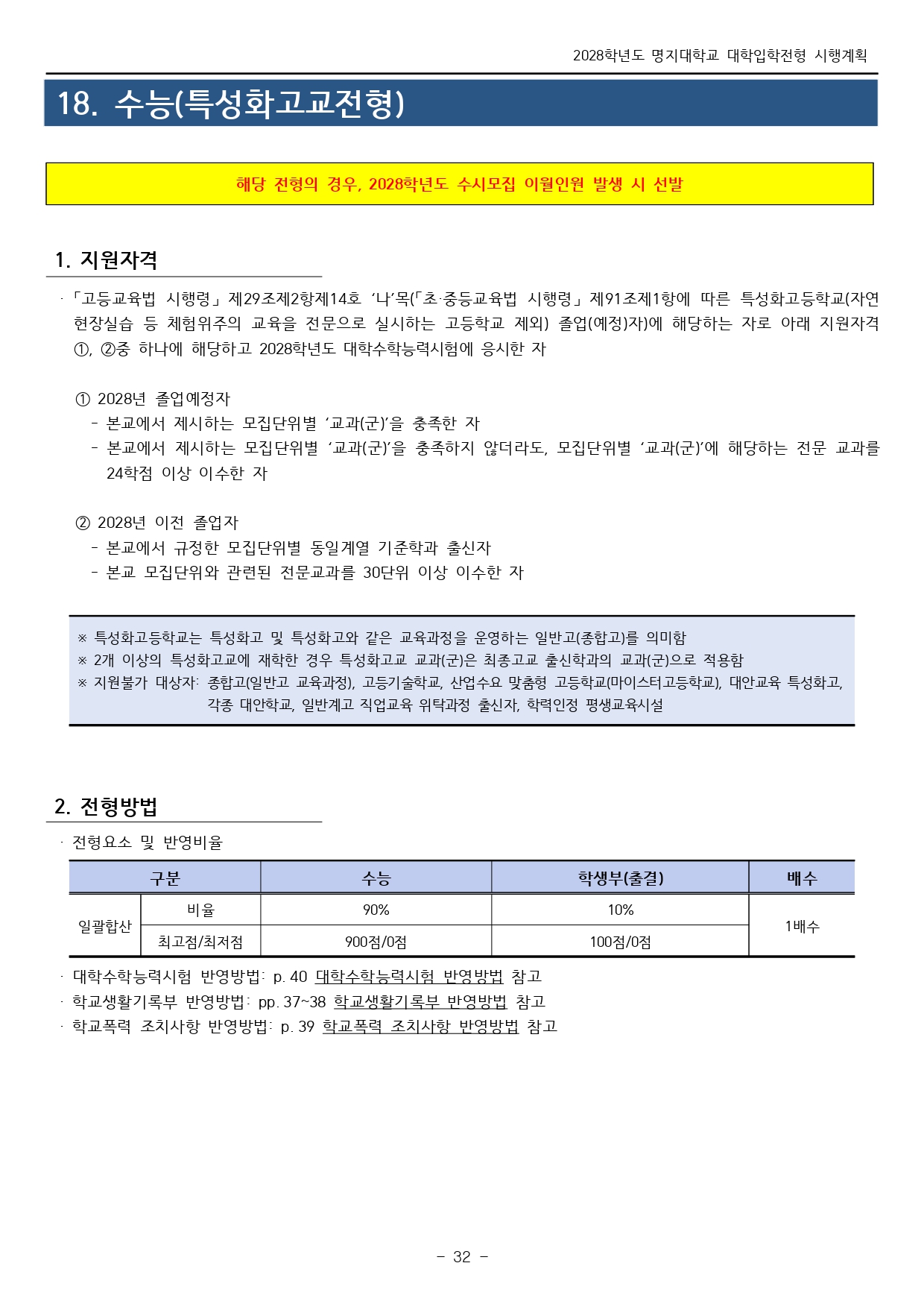 590d49b2debee.jpg