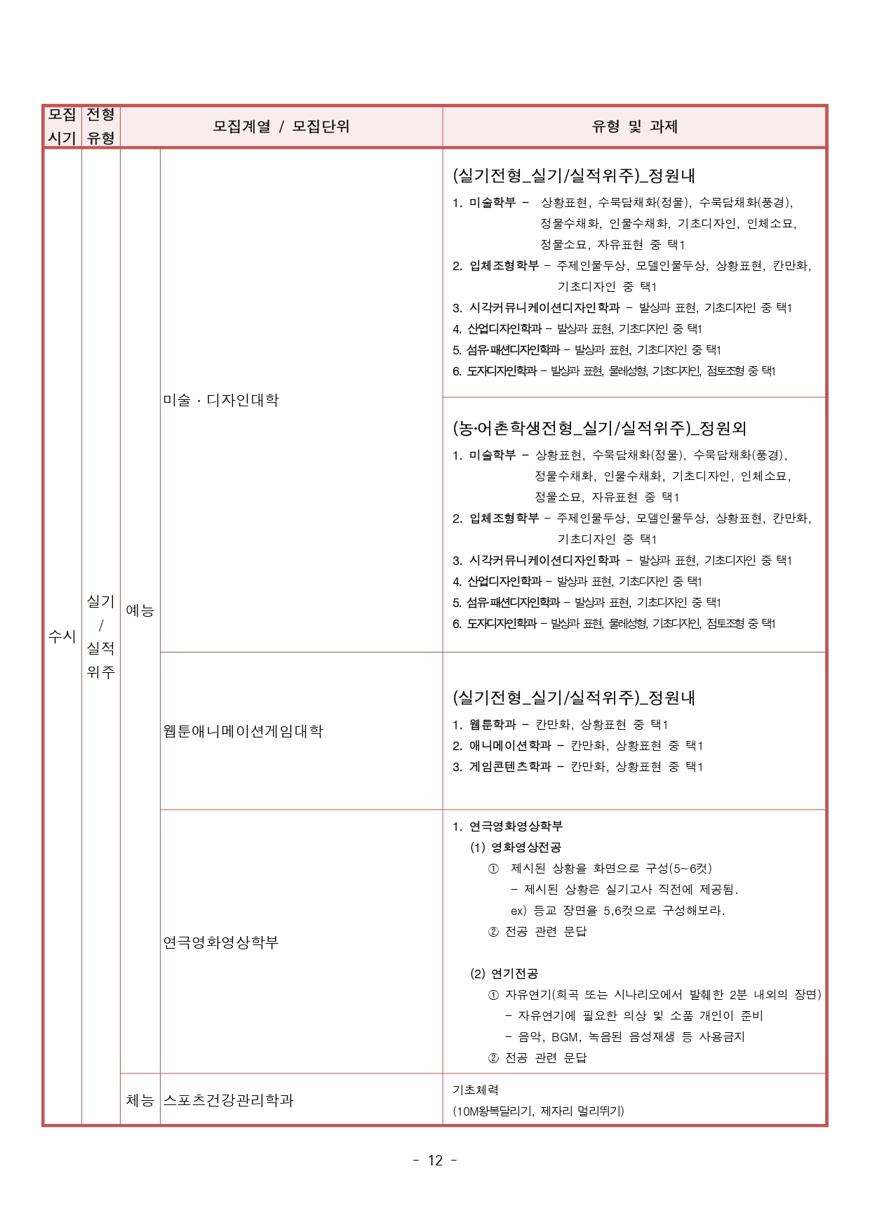 640f9458c25e5.jpg