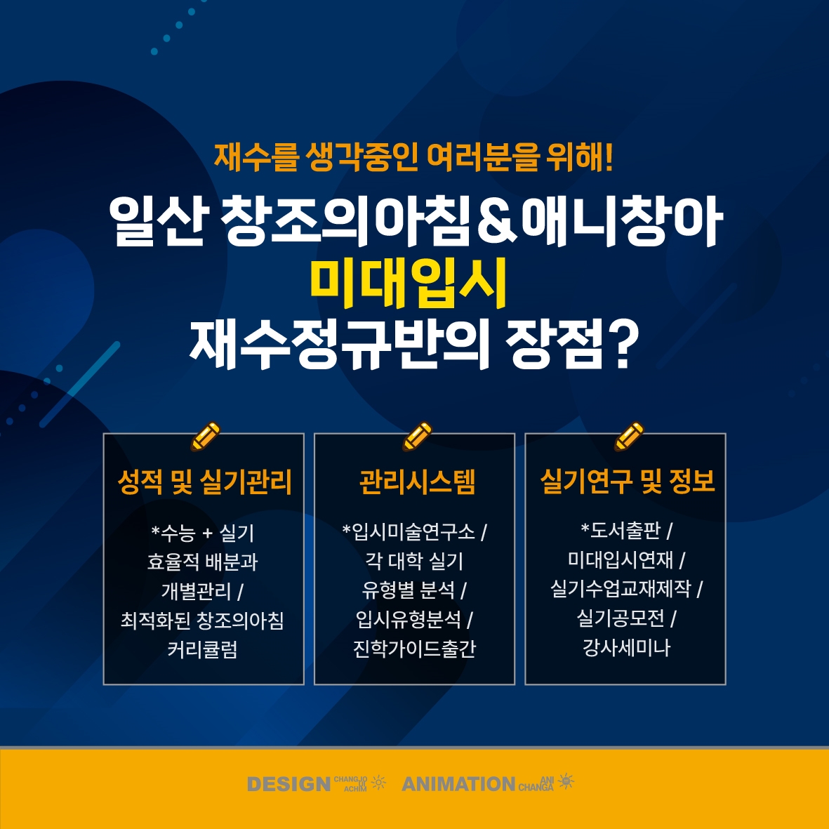 6a2a589eda159.jpg