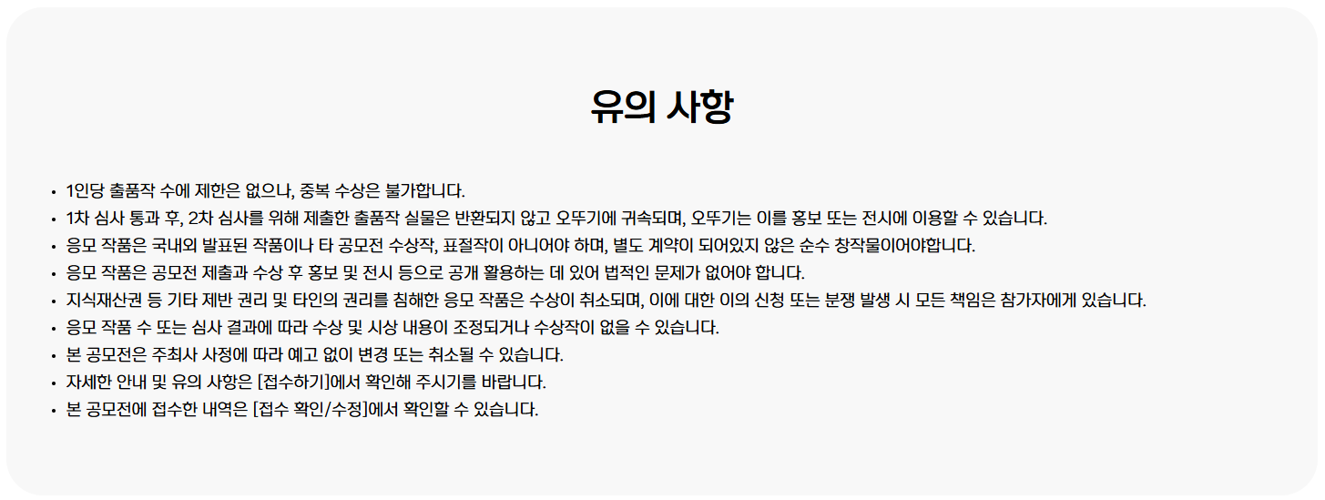 701a1613117d8.png