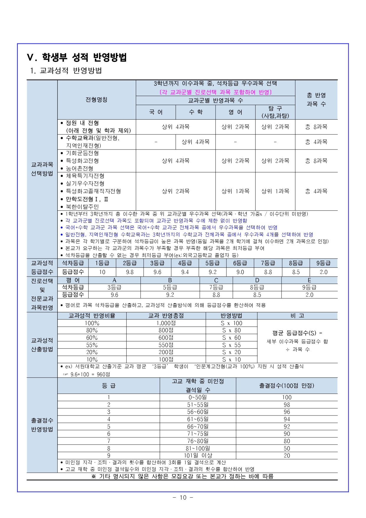 74bbb6492de4c.jpg