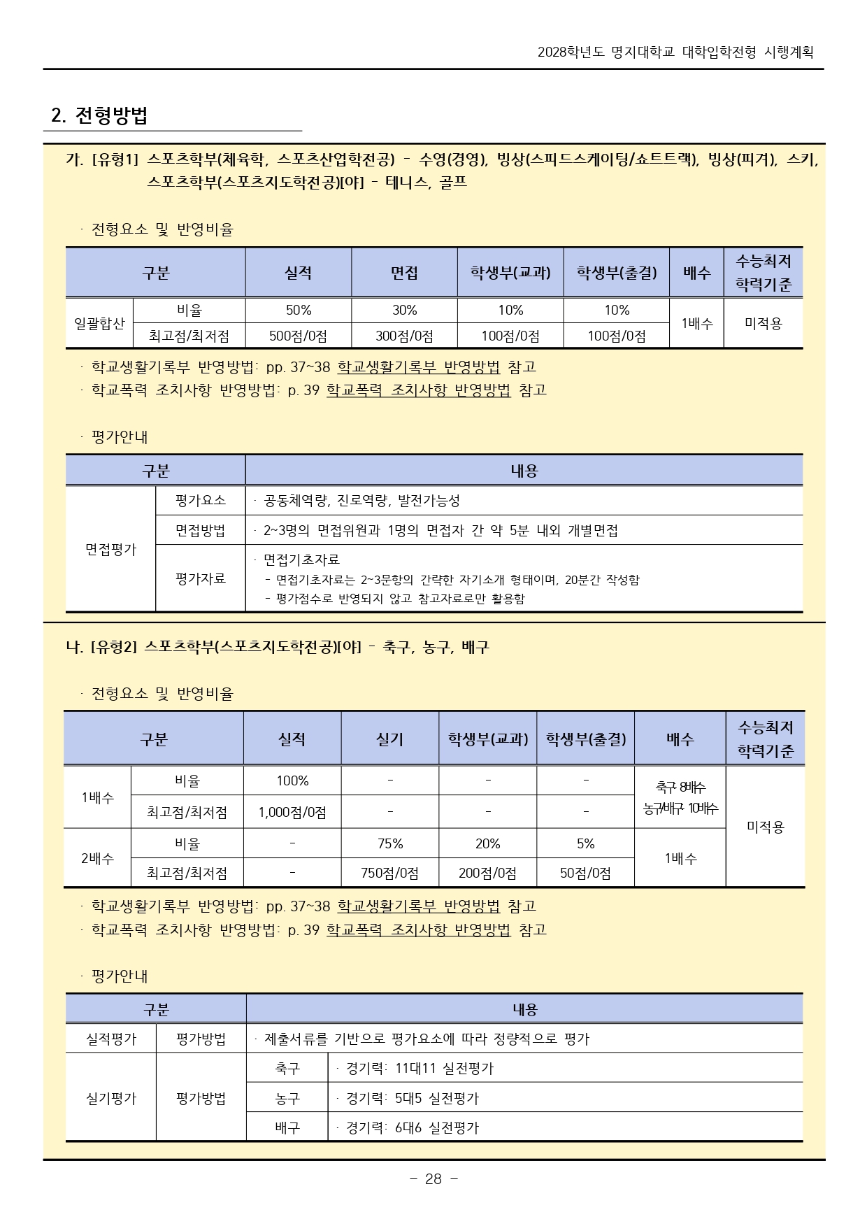 76b848db05565.jpg