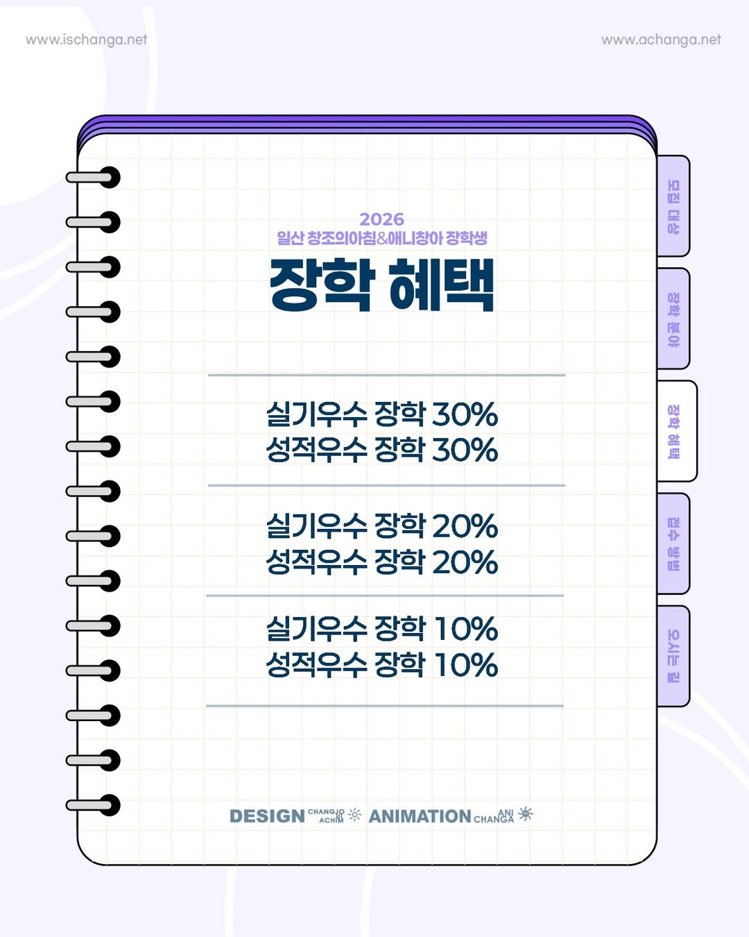 812f830eb3b79.png