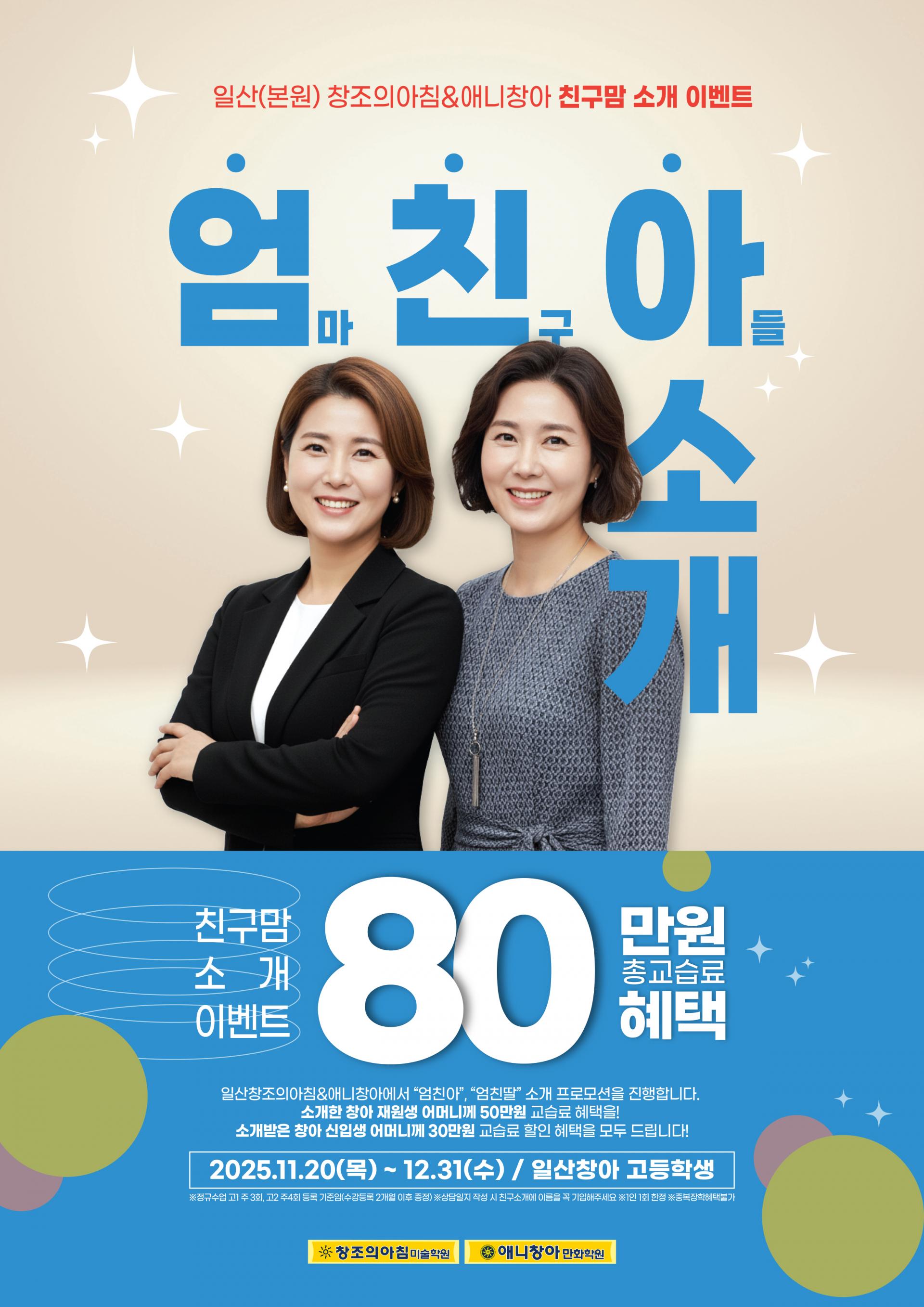 983cf09ac60f7.jpg