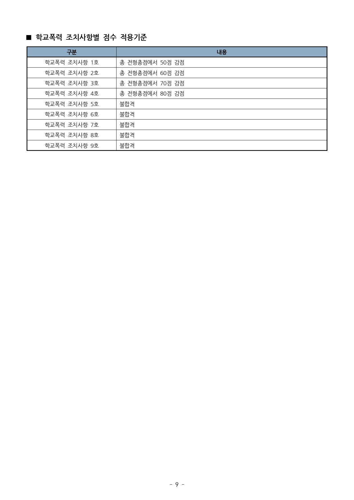 98f39fbcf961a.jpg